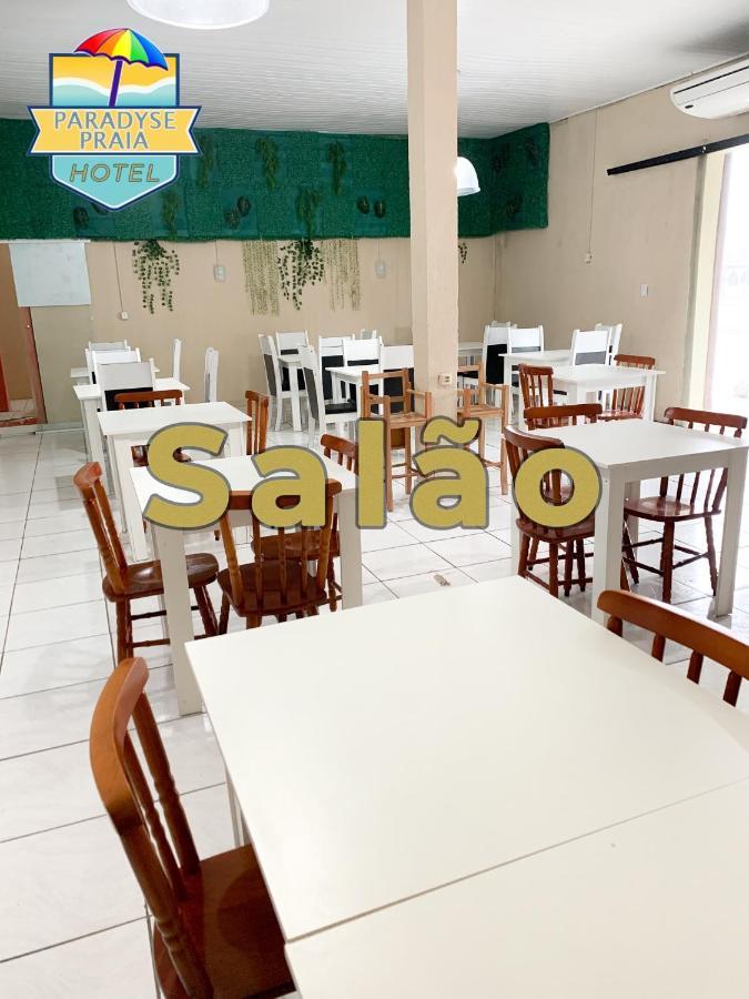Hotel Paradyse Praia Capão da Canoa 外观 照片