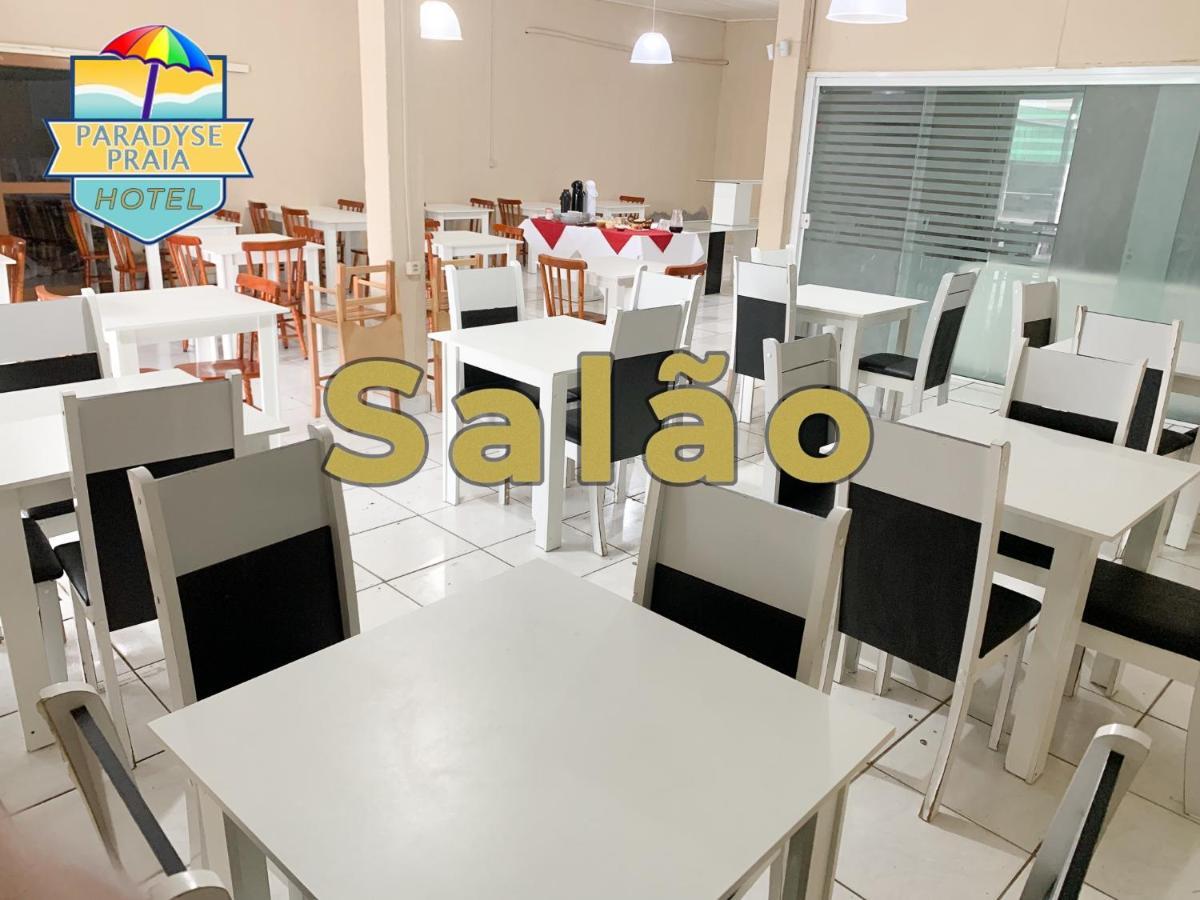 Hotel Paradyse Praia Capão da Canoa 外观 照片